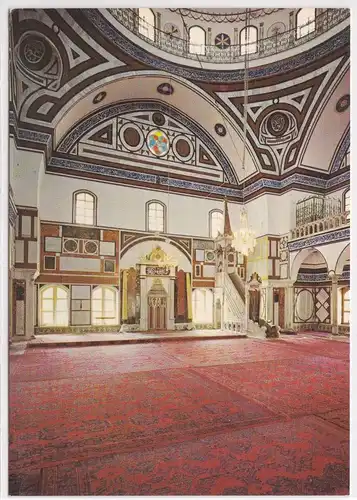 AK Acre - El Jazzar's Mosque Moschee Interior ungelaufen. 