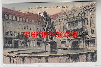 82822 Feldpost Ak Gera Simson Brunnen auf dem Markt 1916