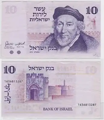 10 Lirot Banknote Bank of Israel 1973 (120295)