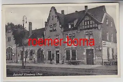 78162 Ak Bahnhof Eisenberg in Thüringen Bahnsteigansicht um 1930
