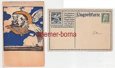 79285 Ganzsachen Ak Flugpostkarte zur Förderung der Luftfahrt 1911