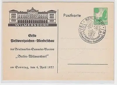 49707 Ak Ganzsache 1. Postwertzeichen-Werbeschau Berlin-Wilmersdorf 4.April 1937