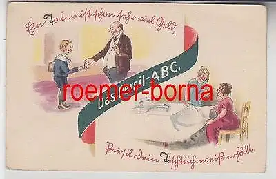 78799 Reklame Humor Karte "Das Persil ABC" Waschmittel um 1930