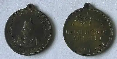 Bronze Medaille Wilhelm II deutscher Kaiser Regierungsantritt 1888 (115156)
