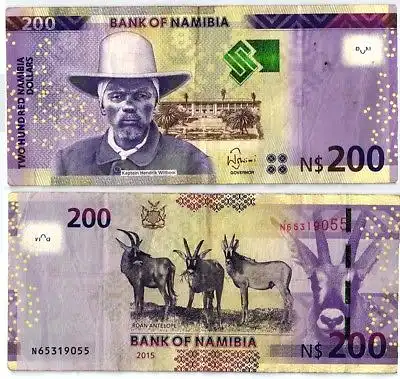 200 Dollar Banknote Bank of Namibia 2015 (102527)