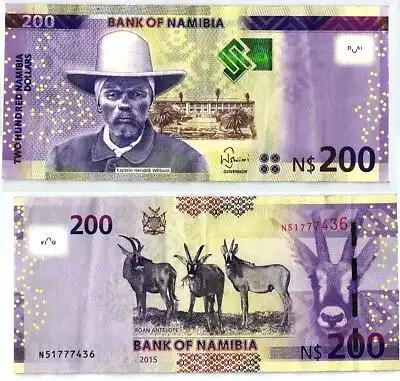 200 Dollar Banknote Bank of Namibia 2015 (104081)