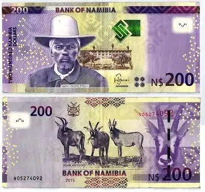 200 Dollar Banknote Bank of Namibia 2015 (107452)