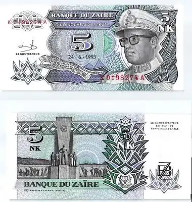 5 Makuta Banknote Zaire 2011 kassenfrisch (123756)