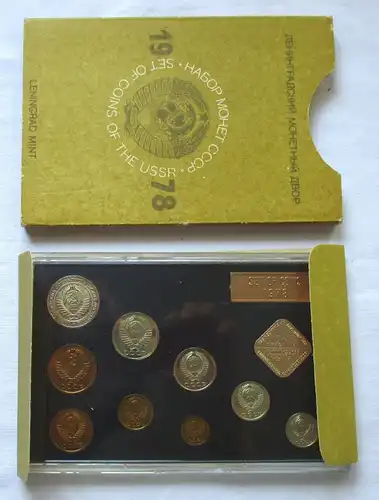 Kursmünzsatz mit 9 Münzen Sowjetunion von 1 Kopeke bis 1 Rubel 1978 (124850)