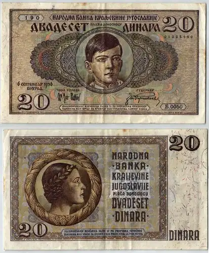 20 Dinar Banknote Jugoslawien 06.09.1936 (108972)
