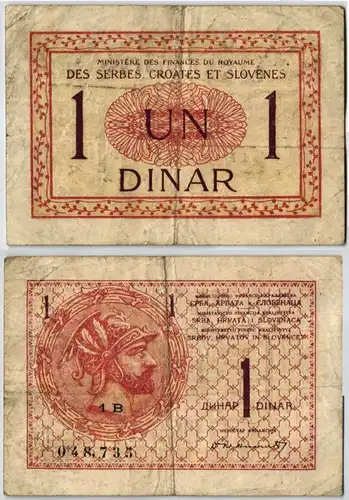 1 Dinar Banknote Jugoslavien Serbien Kroatien Slowenien um 1919 (105190)