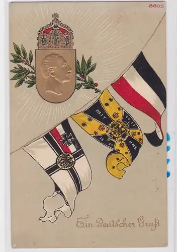 84788 Patriotika AK Ein deutscher Gruß - Reichsflagge, Kaiserstandarte & Marine