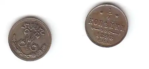 1/4 Kopeken Kupfer Münze Russland 1898 (115942)