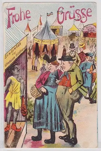 41226 Humor AK Frohe Grüsse - Bumbumbolo, Jahrmarkt, staunendes Ehepaar um 1910