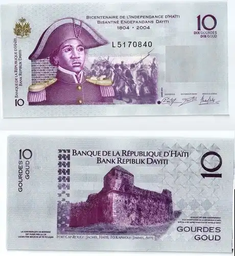 10 Gourdes Banknote Haiti 2012 kassenfrisch (123822)