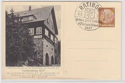 70349 Ganzsachen Ak Ratibor Verbandstag der Philatelisten 1937