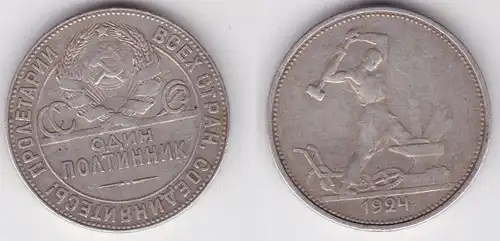 1/2 Rubel 1 Poltinik Silber Münze Sowjetunion UdSSR 1924 (123565)