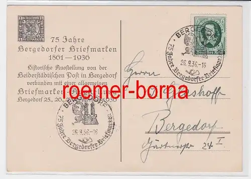 86153 Postkarte 75 Jahre Bergedorfer Briefmarken 1861-1936 mit Sonderstempel