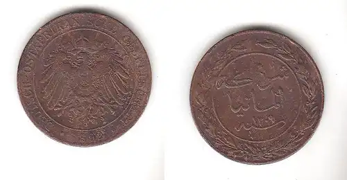 1 Pesa Kupfer Münze Deutsch Ostafrika 1892  (116322)
