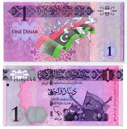 1 Dinar Banknote Libyen 2013 kassenfrisch (123643)