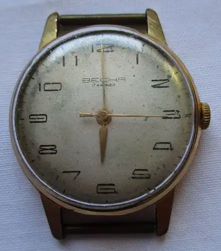 Vergoldete Becha Herren Armbanduhr mit Handaufzug 17 Steine (123886)