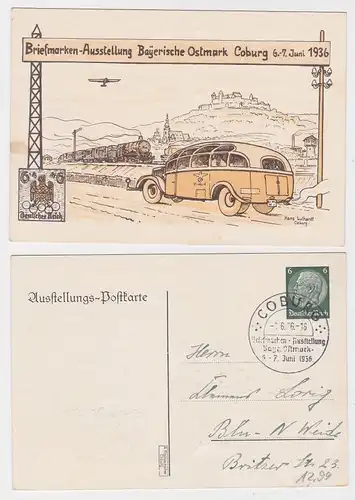 91667 Ak Ganzsache Briefmarken-Ausstellung Bayerische Ostmark Coburg 6.-7.6.1936