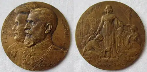Seltene Medaille Regierungsjubiläum Rumänien Carol I. & Elisaveta 1913 (106121)
