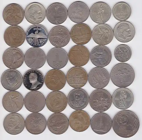 36 interessante Gedenk Münzen Sowjetunion UdSSR Olympiade usw. (110003)