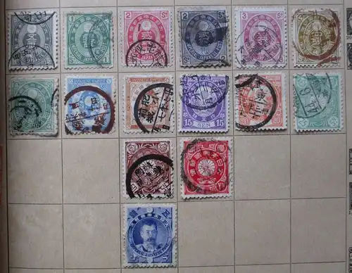 Kleine Briefmarkensammlung Japan ab 1883 (113680)