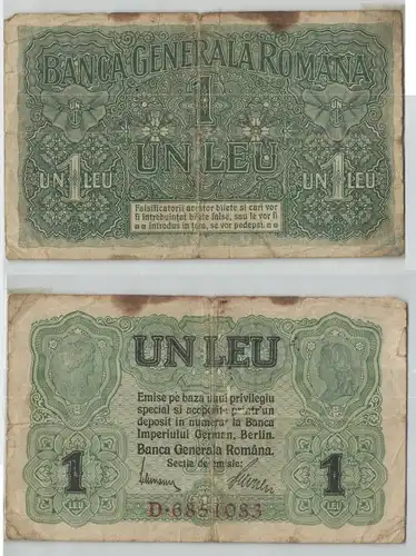 1 Leu Banknote Rumänien Militär & Besetzungsausgabe 1. Weltkrieg Ro 474 (129172)