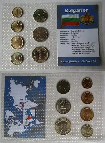 Kursmünzsatz KMS Bulgarien 7 Münzen 1 Stotinka - 1 Lev (129724)