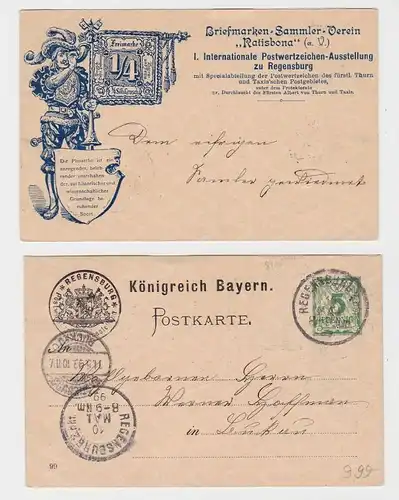 86814 AK Briefmarken-Sammler-Verein "Ratisbona" Postwertzeichen Regensburg 1899