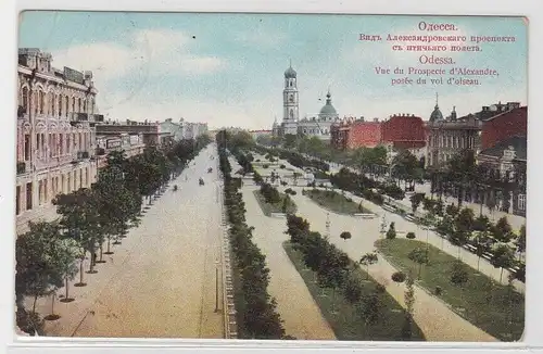 59905 Ak Odessa Russland Aussicht auf den Alexander Prospekt 1912