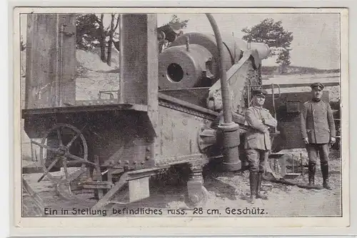 77812 Feldpost Ak Ein in Stellung befindliches russ. 28 cm Geschütz 1916