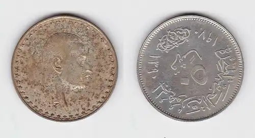 50 Piaster Silber Münze Ägypten 1970 (131171)