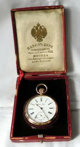 Rare Herren Taschenuhr Russland Zarengeschenk 583er Gold im Originaletui(115541)