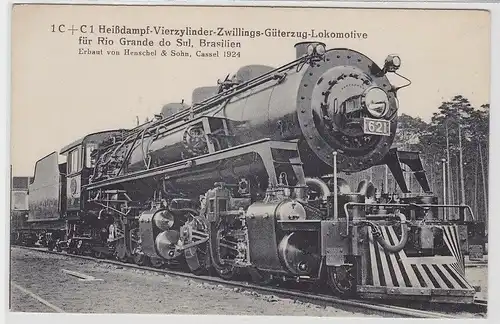 75083 AK Heißdampf-Zwillings-Güterzug-Lokomotive für Rio Grande do Sul Brasilien