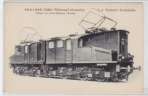 86730 AK Elektrische Güterzug-Lokomotive für die deutsche Reichsbahn Breslau