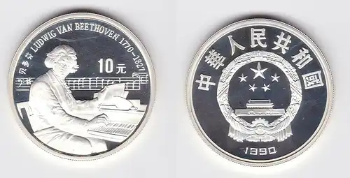10 Yuan Silber Münze China Ludwig van Beethoven 1990 (119698)