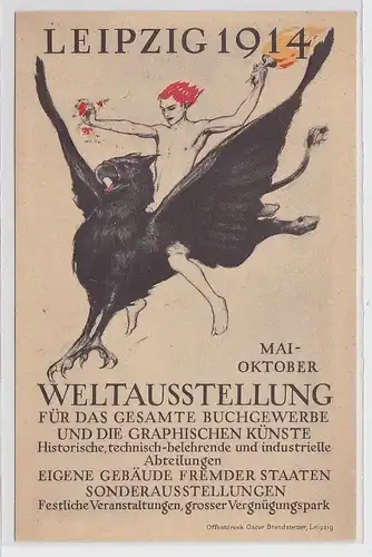 87983 Künstler Ak Leipzig Weltausstellung Buchgewerbe Mai-Oktober 1914