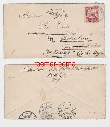 31316 Brief Deutsch Südwest Afrika Stempel Swakopmund 1904