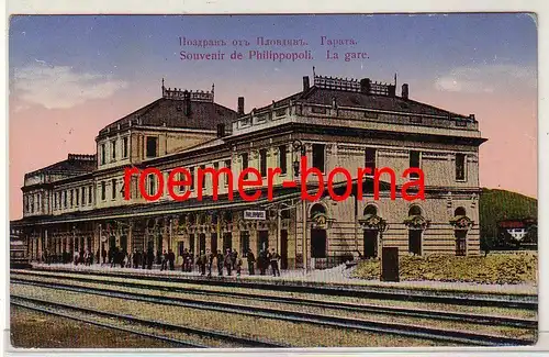78334 Ak Souvenir de Philippopoli Plowdiw Bulgarien Bahnhof um 1915