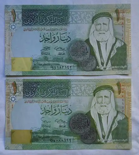 2 x 1 Dinar Banknoten Jordanien 2002 & 2006 kassenfrisch (116687)