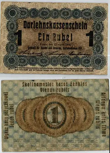 1 Rubel Banknote Darlehnskasse Ost Sitz in Posen 1916 (124013)
