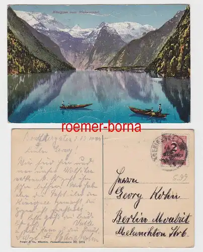 82542 Ak Königsee mit Briefmarke 2 Milliarden Mark mit Stempel Königsee 1923