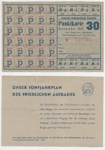 DDR Punktkarte Ausgabe 1952 zum Bezug von Leibwäsche, Strümpfen usw. (116439)