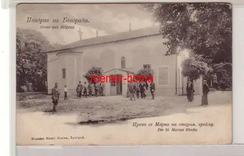 78350 Ak Gruss aus Belgrad Поздрав из Београда St. Marcus Kirche um 1900