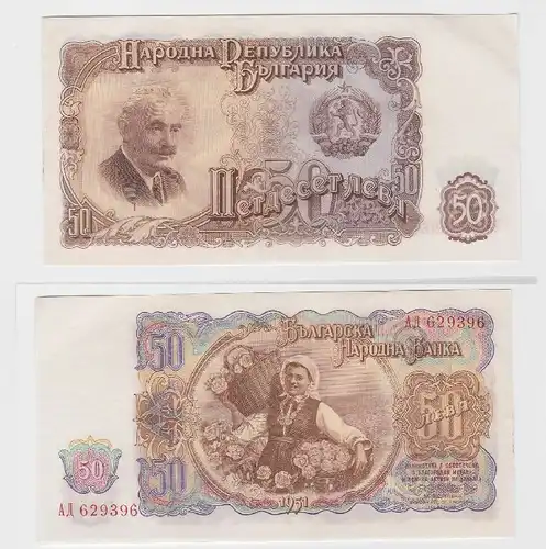 50 Lewa Banknote Bulgarien 1951 kassenfrisch  (119136)