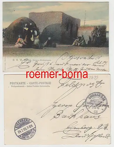74193 Ak Deutsch-Südwestafrika Herero-Wohnungen mit Stempel Okahandia 1905