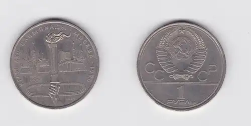 1 Rubel Nickel Münze Sowjetunion UdSSR Olympiade Moskau 1980, Fackel (119778)
